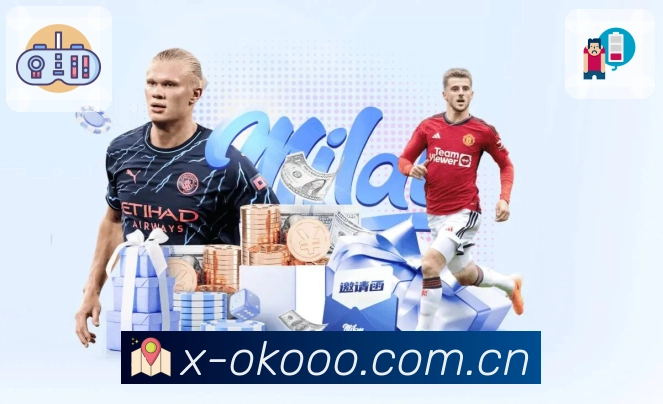 <strong>澳客</strong>直播技术与保障团队