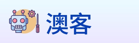 澳客 logo